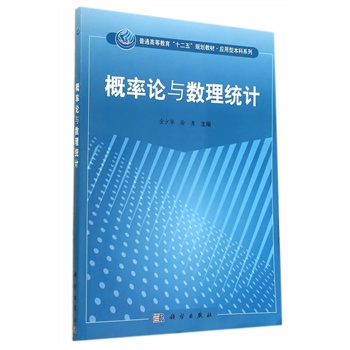 ����Փ�c�����y(t��ng)Ӌ