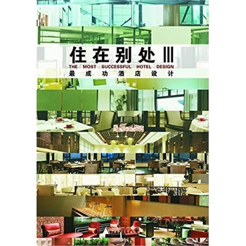 ס�ڄe̎�󡪡���ɹ��Ƶ��OӋ(��ɹ��ľƵ��OӋ)