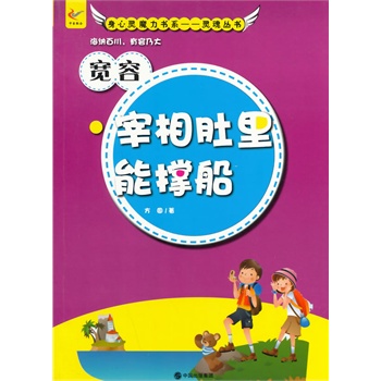 ��С�W����xϵ��֮�����`ħ����ϵ.�`�ꅲ��--��  �ݡ���������ܓδ�