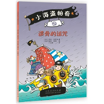 С���I���桤�z�ǵ��{��