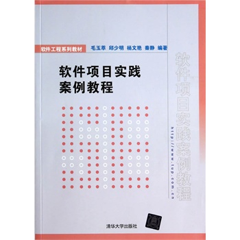 ܛ���(xi��ng)Ŀ��(sh��)�`�����̳̣�ܛ������ϵ�н̲ģ�