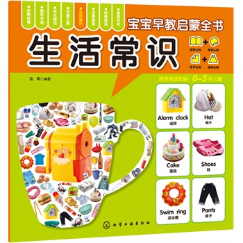 ������̆���ȫ��--����R