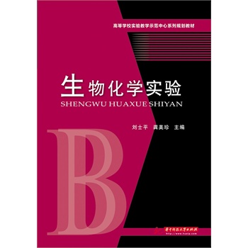 ���ﻯ�W���