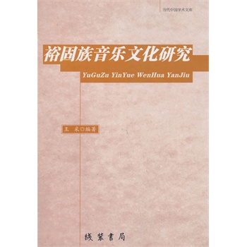 ԣ���������Ļ��о�