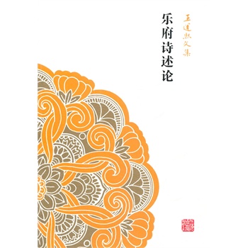 ����Ԋ��Փ