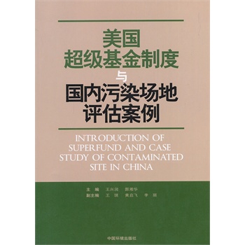 ��������(j��)�����ƶ��c����(n��i)��Ⱦ�����u������