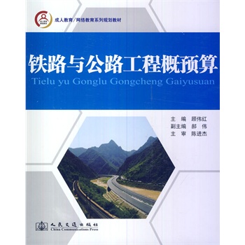 �F·�c��·���̸��A��