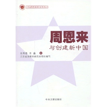 �ܶ����c��(chu��ng)�����Ї�