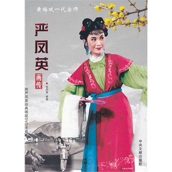 ��(y��n)�PӢ������һ��������҇�(y��n)�PӢ�ľ��ʮ�����