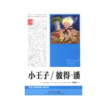 С����/�˵á���