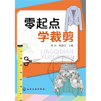 �����c(di��n)�W(xu��)�ü�