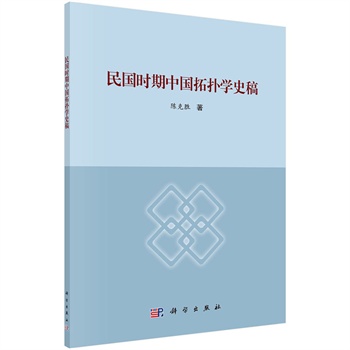 ����r���Ї��ؓ�Wʷ��