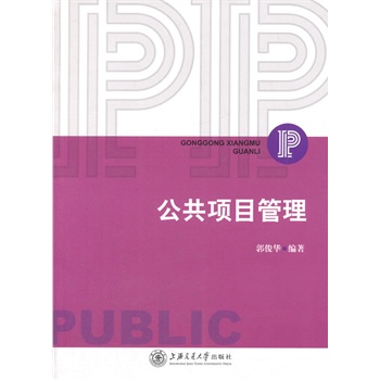 �����Ŀ����