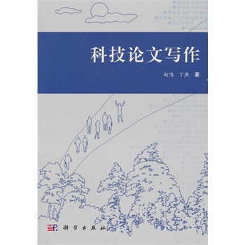 �Ƽ�Փ�Č������A(ch��)