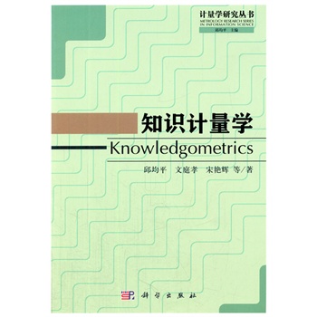 ֪�R(sh��)Ӌ(j��)���W(xu��)