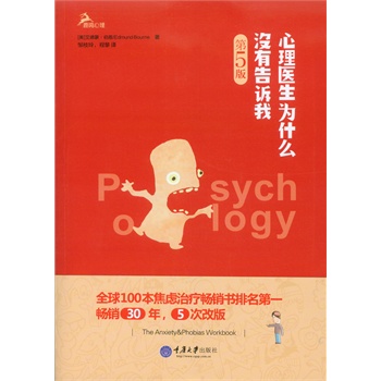 �����t(y��)����ʲô�](m��i)�и��V��