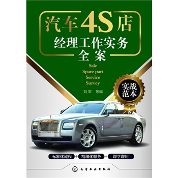 ��܇(ch��)4S�꽛(j��ng)��������(sh��)��(w��)ȫ��