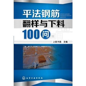 ƽ��䓽���c����100��