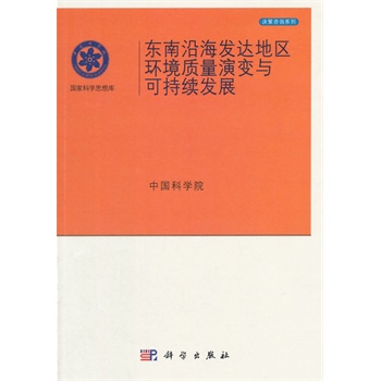 �|���غ��l(f��)�_(d��)�؅^(q��)�h(hu��n)���|(zh��)����׃�c�ɳ��m(x��)�l(f��)չ