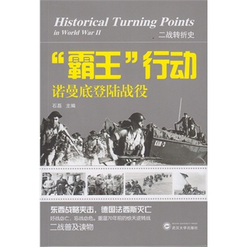 ���������Єӡ����Z���׵�ꑑ�(zh��n)��