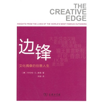 ߅�h���Ļ�ż��Ą�(chu��ng)������