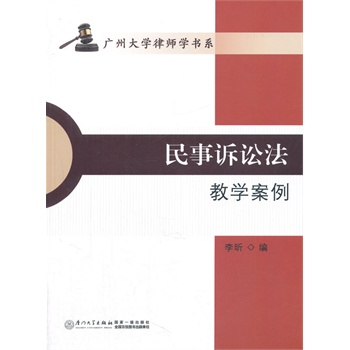 �����V�A���̌W����