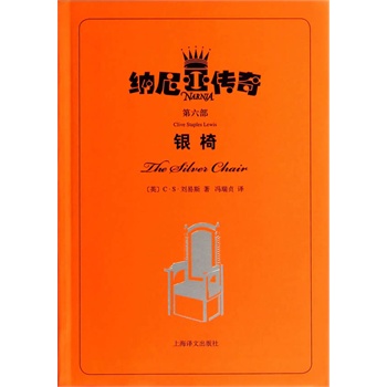 �y��(�{�၆����)