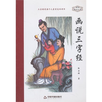 ��(hu��)�f(shu��)���ֽ�(j��ng)  ��32