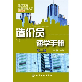 ��r�T�ٌW(xu��)�փ�(�ڶ���)