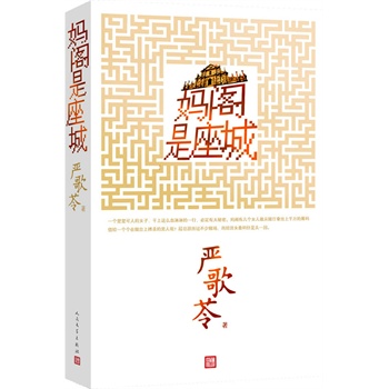 ���w������