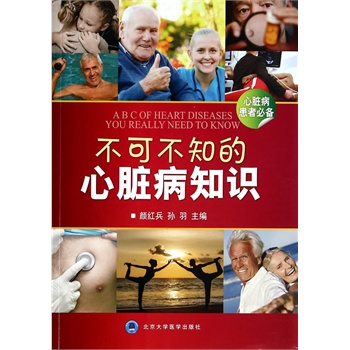 ���ɲ�֪�����K��֪�R(sh��)�����K�����߱؂䣩