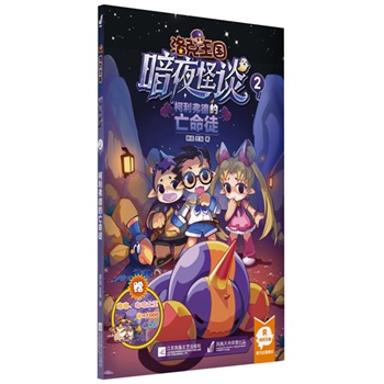 �������(gu��)��ҹ��Մ2�������µ�����ͽ