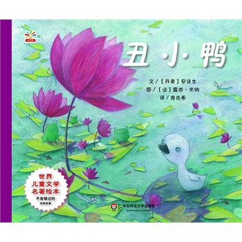 ���烺ͯ�ČW(xu��)�����L��:��С��(��������(hu��)���g��λһ�w��ˇ�g(sh��)��Ѭ������x������)