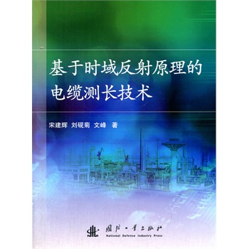 ���ڕr����ԭ������|�y�L���g(sh��)