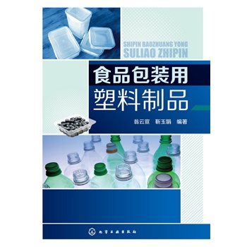 ʳƷ���b��������Ʒ