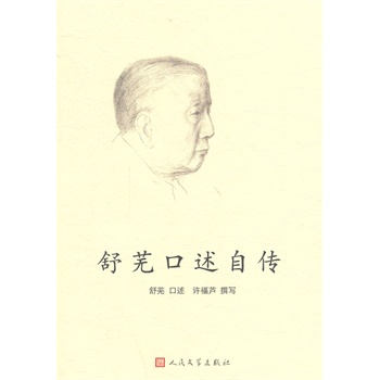 ��ʏ�����Ԃ�