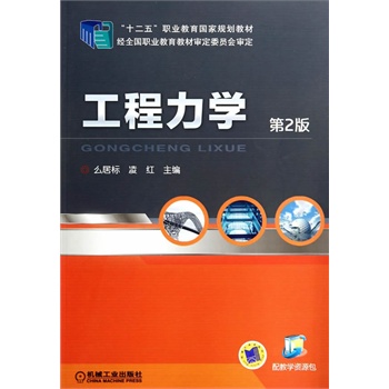 �������W(xu��)����2������ʮ���塱�I(y��)��������Ҏ(gu��)���̲ģ�