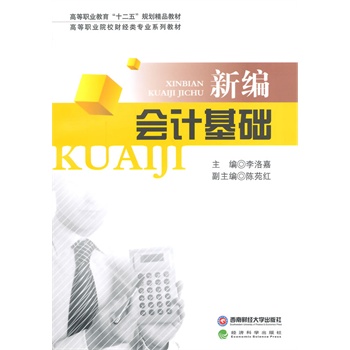 �¾���(hu��)Ӌ(j��)���A(ch��)