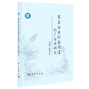 ܊����I(y��)��(chu��ng)�·����ƏV��(y��ng)���о�