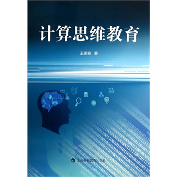 Ӌ(j��)��˼�S����