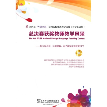 ���Č�����籭ȫ����У���Z�̌W��ِ����WӢ�Z�M�����Qِ�@���̎��̌W�L�ɣ�����P��