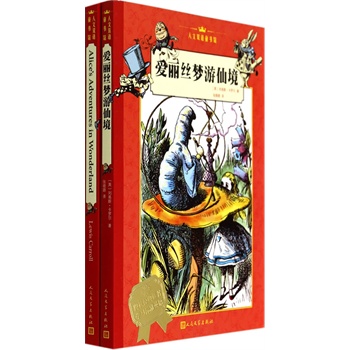 �����z�����ɾ���2�ԣ��hӢ����