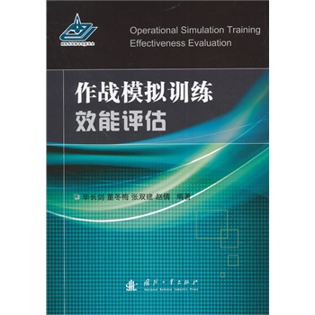 ����(zh��n)ģ�MӖ��Ч���u��