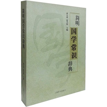 ��(ji��n)����(gu��)�W(xu��)���R(sh��)�o��