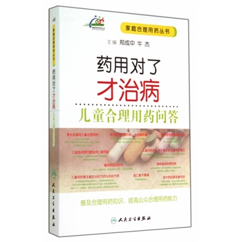 ˎ�Ì��˲��β�����ͯ������ˎ����