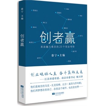 ��(chu��ng)���A���������Ͼ���23����(chu��ng)�I(y��)����