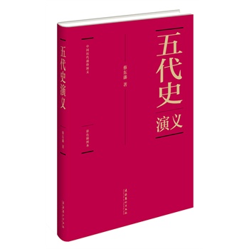 ��?h��o)|��:�Ї�(gu��)�v��ͨ�����x���ʷ���x�����b��ذ�)(ȫһ��(c��)��