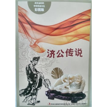 ������ʵ����A�����Ļ����ʈD�棩����(j��)�����f��