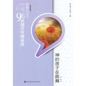 �ഺ�����f90��У�@�ČW(xu��)��Ʒ�x-��ĺ���������