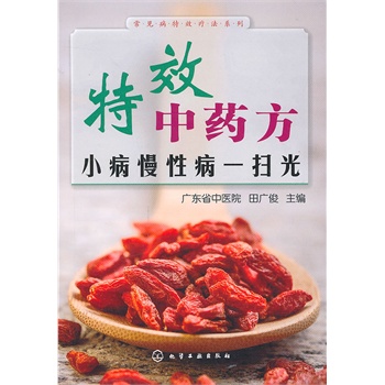 ��Ҋ����Ч����ϵ��--��Ч��ˎ����С�����Բ�һ�߹�